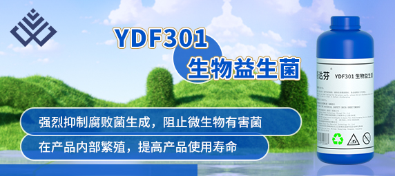 YDF301